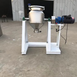Kaolin powder mixing machine
